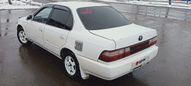  Toyota Corolla 1994 , 75000 , 