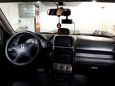 SUV   Honda CR-V 2004 , 610000 , 