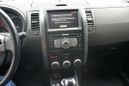 SUV   Nissan X-Trail 2008 , 780000 , 