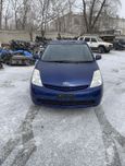  Toyota Prius 2004 , 240000 , 