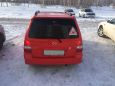  Ford Festiva 1998 , 143000 , 