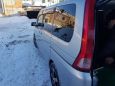    Nissan Serena 2009 , 750000 , 