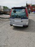    Toyota Lite Ace Noah 1997 , 260000 , 