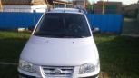    Hyundai Matrix 2002 , 220000 , 