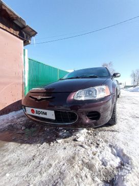  Chrysler Sebring 2003 , 350000 , 