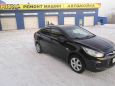  Hyundai Solaris 2013 , 440000 , 