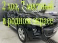 SUV   Peugeot 4007 2008 , 740000 , 