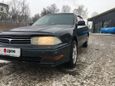  Toyota Camry 1992 , 134000 , 