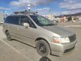    Nissan Bassara 1999 , 280000 , 