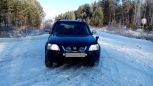 SUV   Honda CR-V 1996 , 270000 , 