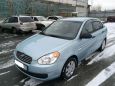  Hyundai Verna 2006 , 245000 , 