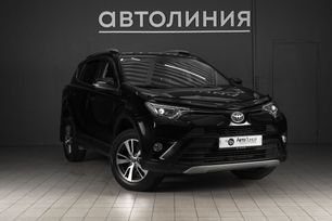 SUV   Toyota RAV4 2018 , 2299000 , 