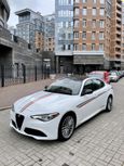  Alfa Romeo Giulia 2017 , 2350000 , -