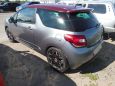  Citroen DS3 2010 , 395000 , 