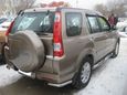 SUV   Honda CR-V 2006 , 630000 , 