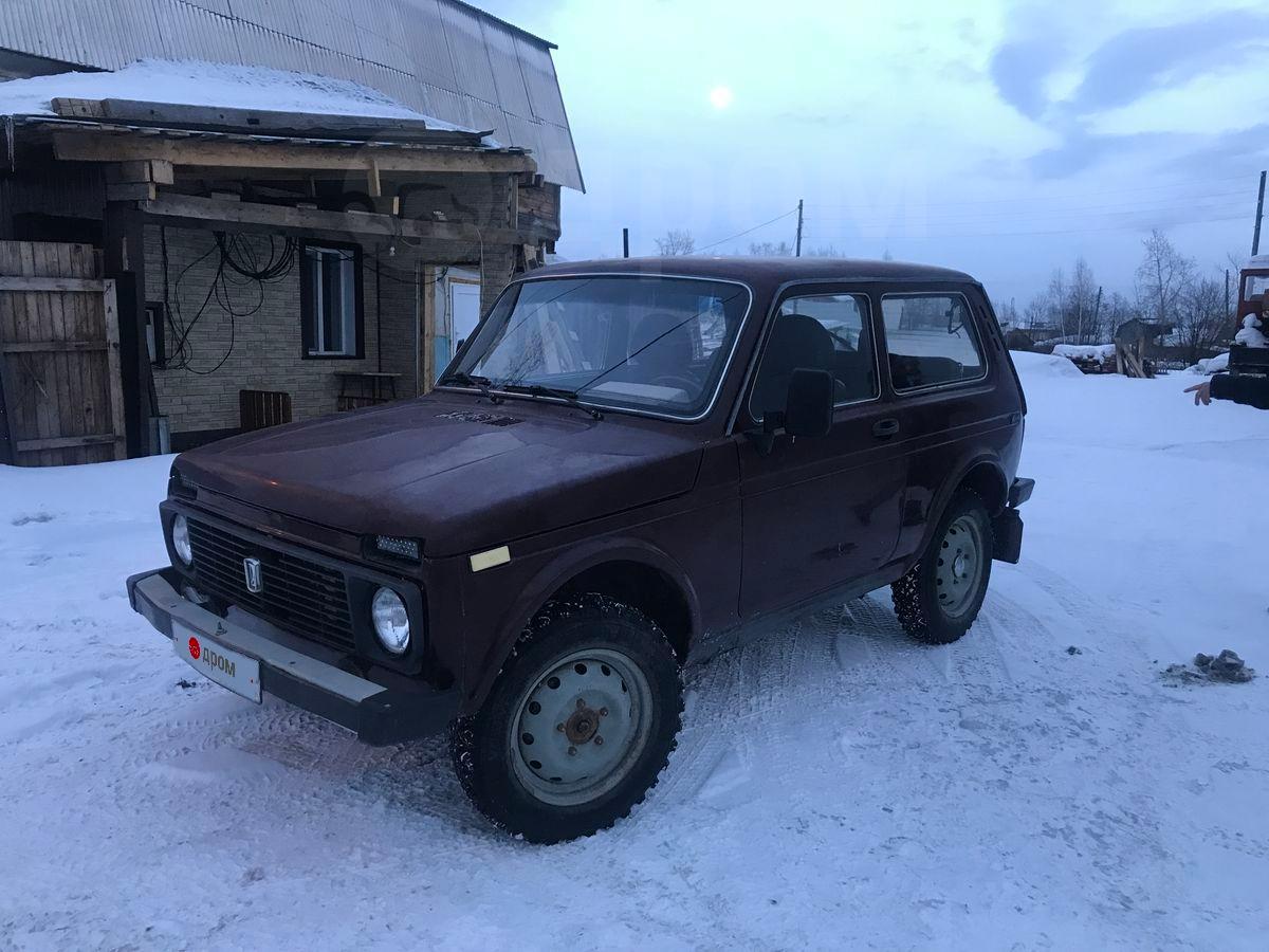 Купить Ваз 2121 В Красноярском Крае