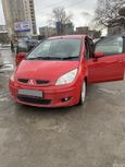  Mitsubishi Colt 2003 , 230000 , 