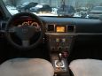  Opel Vectra 2006 , 245000 , 