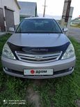  Toyota Allion 2004 , 400000 , 