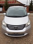    Honda Freed 2010 , 618000 , -