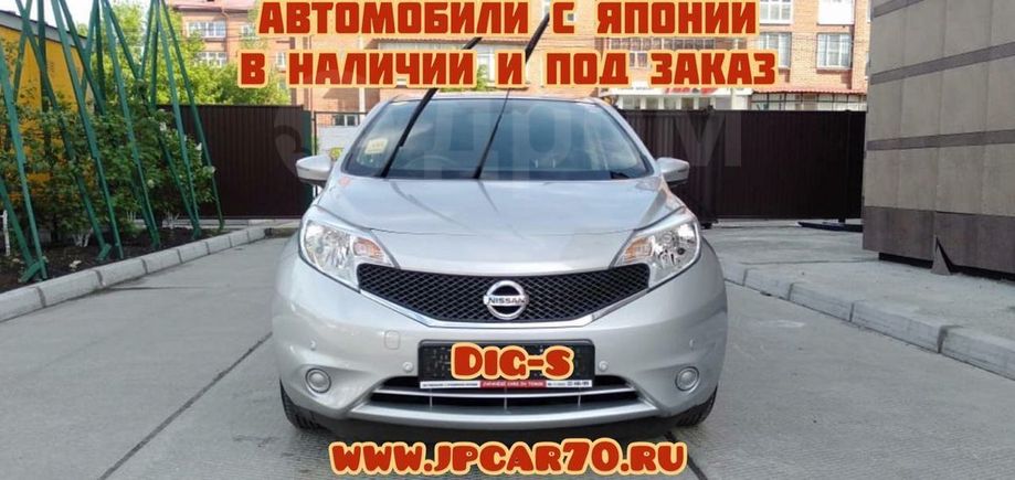  Nissan Note 2015 , 565000 , 