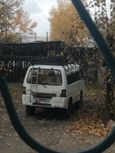    Mitsubishi Delica 1993 , 370000 , 