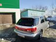  Toyota Vista Ardeo 2000 , 260000 , 