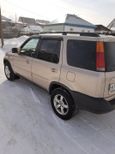 SUV   Honda CR-V 2001 , 400000 , 