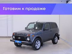 Купить Ниву 2121 В Ставропольском Крае