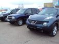 SUV   Chevrolet Tracker 2001 , 220000 , 