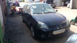  Renault Clio 2002 , 230000 , 