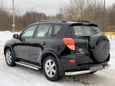 SUV   Toyota RAV4 2008 , 790000 , 