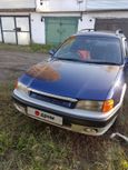  Toyota Sprinter Carib 1996 , 200000 , 