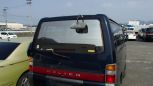    Mitsubishi Delica 1998 , 250000 , 