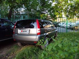 SUV   Honda HR-V 2000 , 300000 , -