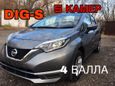  Nissan Note 2017 , 724000 , 