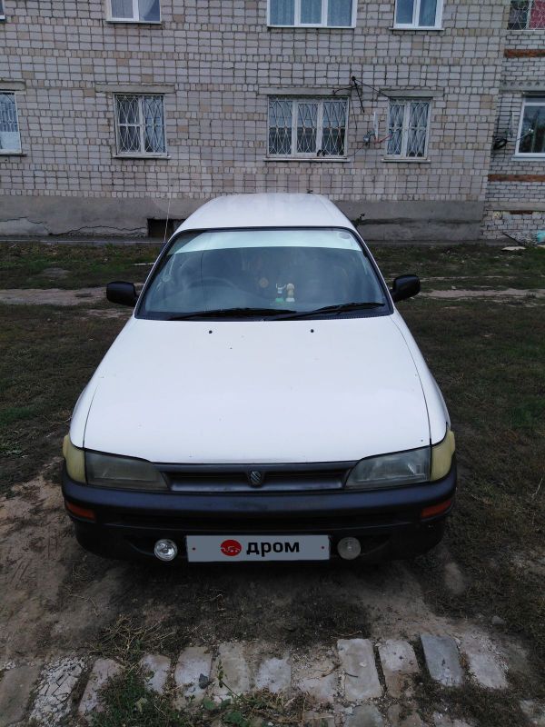  Toyota Corolla 2000 , 148000 , 