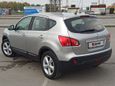 SUV   Nissan Qashqai 2008 , 635000 , 