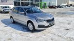  Skoda Rapid 2021 , 1117900 , 