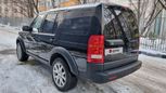 SUV   Land Rover Discovery 2008 , 1350000 , 