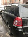    Opel Zafira 2008 , 310000 , 