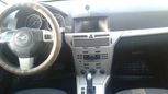  Opel Astra 2008 , 309000 , 