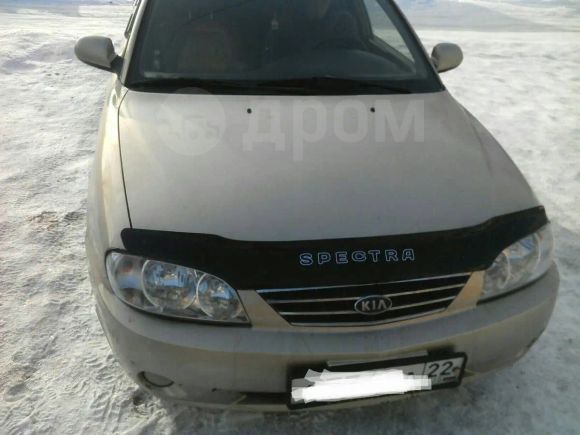  Kia Spectra 2007 , 200000 , 