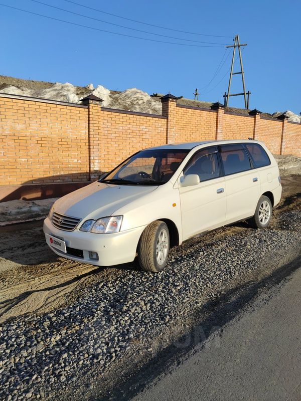 Купить Машину В Магадане На Дром Ру