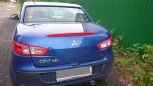  Mitsubishi Colt 2006 , 290000 , 