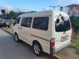    Nissan Vanette 2015 , 880000 , 