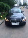  BMW 5-Series 2004 , 660000 , 