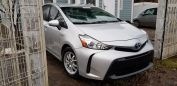    Toyota Prius v 2015 , 1545000 , -