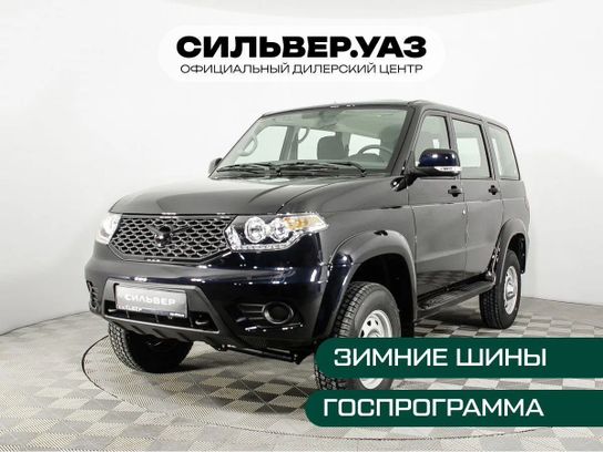 Купить Уаз Патриот В Челябинске Цены