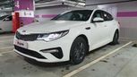  Kia Optima 2019 , 1450000 , 